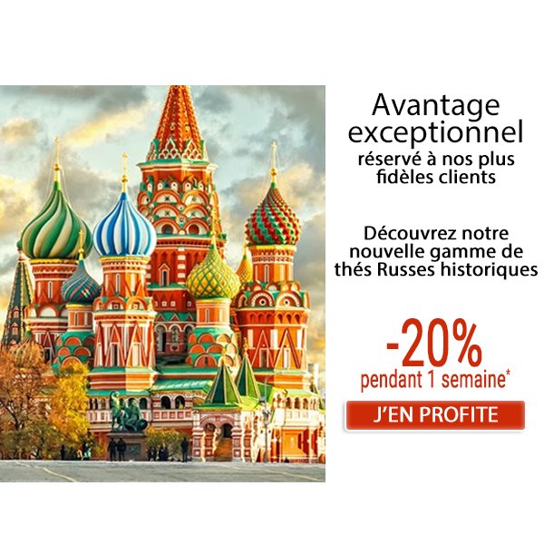 VTiges's tweet photo. L'équipe vert-tiges vous souhaite une bonne année thé !!
Pour commencer découvrez notre gamme Russe ! https://t.co/rgHZ5CT6Se