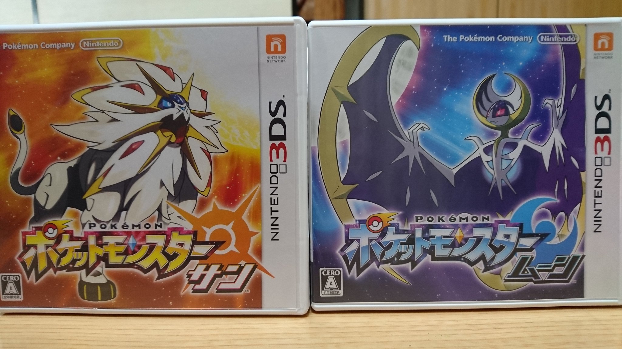 ポケモン公式ツイッター ポケんちのエンディング テーマ ポケだちのうた のミュージックビデオを公開 作詞はヒャダイン 作曲は めざせポケモンマスター のたなかひろかずさん T Co Ks0elfrvpb ポケんち T Co Lf4a3pha3g Twitter