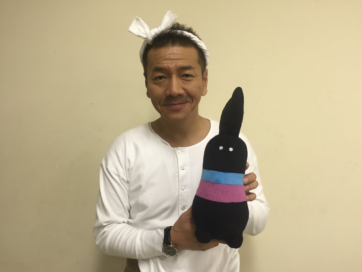 バカボン