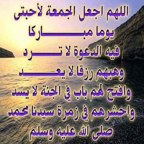 WafeHassan's tweet photo. https://t.co/j5BQqxQkqf