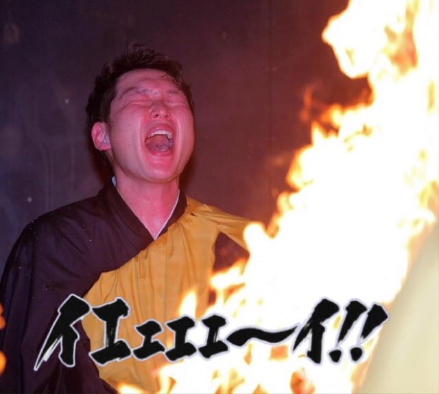 椿大介 21 空前絶後のぉ 超絶怒涛のイケメンアスリート 金本を愛し 金本に愛された男 ツラゲ ツラインディング 護摩行 全ての辛いですの生みの親 そう 我こそはぁぁぁ 新井貴浩ゥ イェェェェーーーイ ジャスティス Carp 新井さん