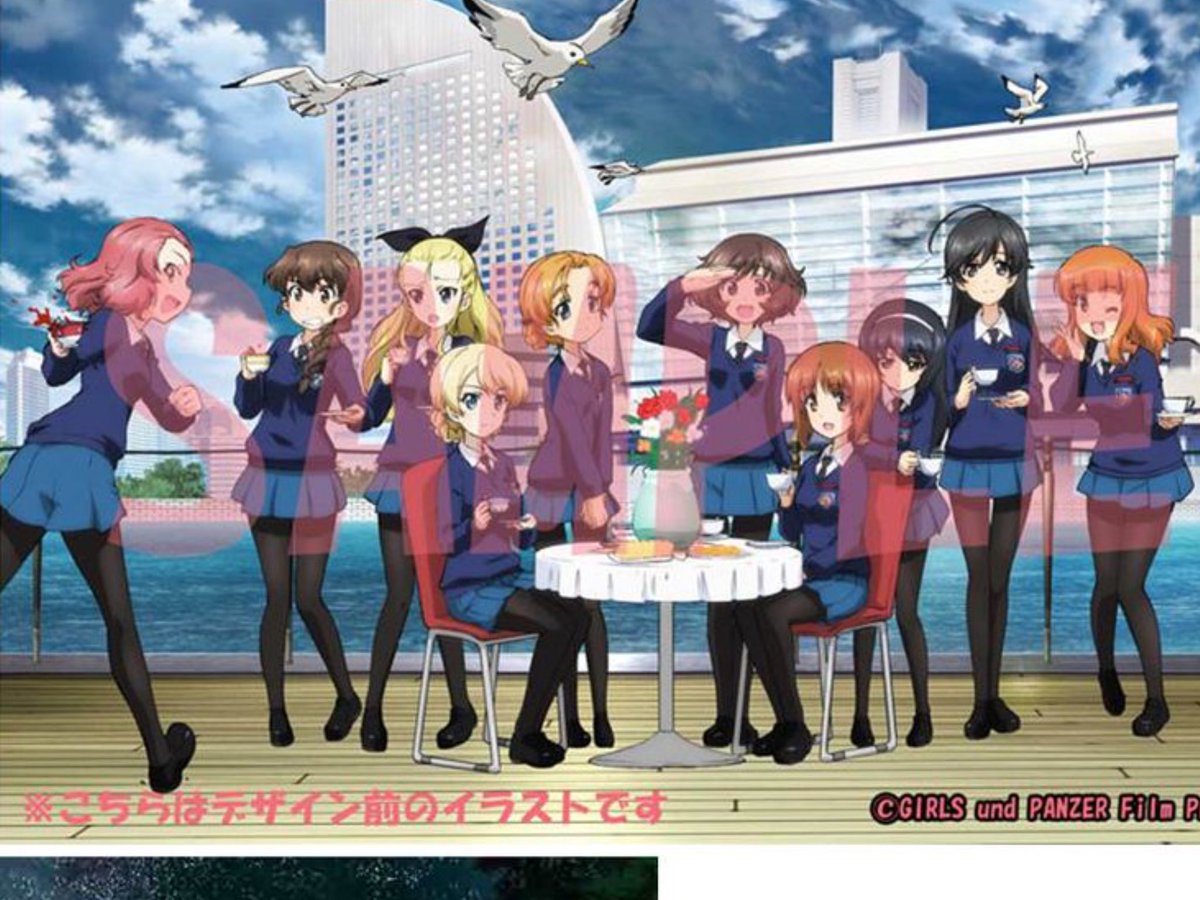 おぷと 聖グロ制服のあんこうチームだと