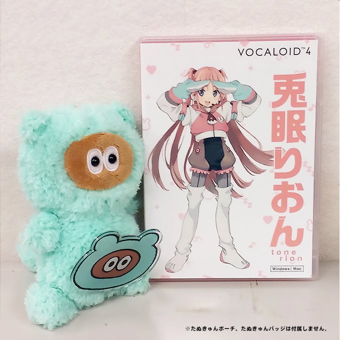 VOCALOID4「夢眠ネム」&「兎眠りおん」のパッケージ見本がオフィスに