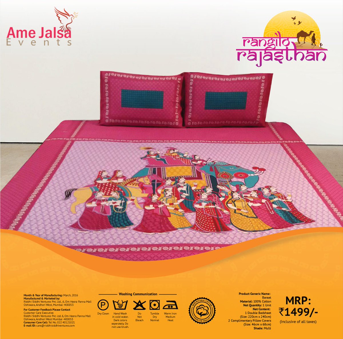 JalsaEvents's tweet image. Available at Uttarayan &amp;amp; NRI Wedding Exhibition on Stall no 54..
Hurry.
#Jalsaholics, #lifestyleexhibition, #bedsheets