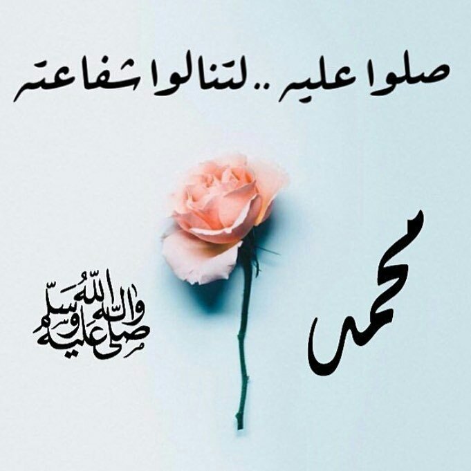 MaseelAli's tweet photo. https://t.co/WlPIy58DnZ