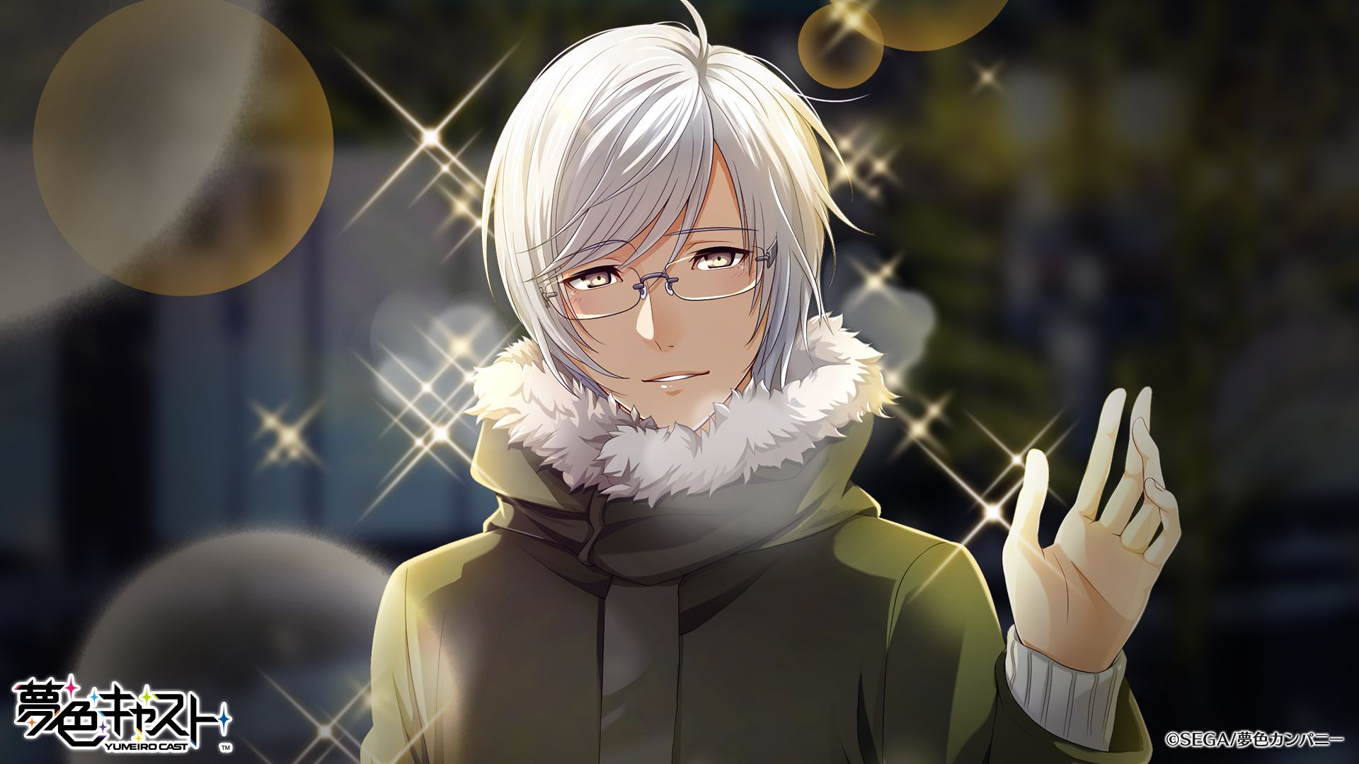 夢色キャスト公式 on X: 