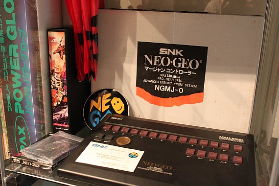 SNK Neo Geo The Super Spy NGCD-011 Japan Import