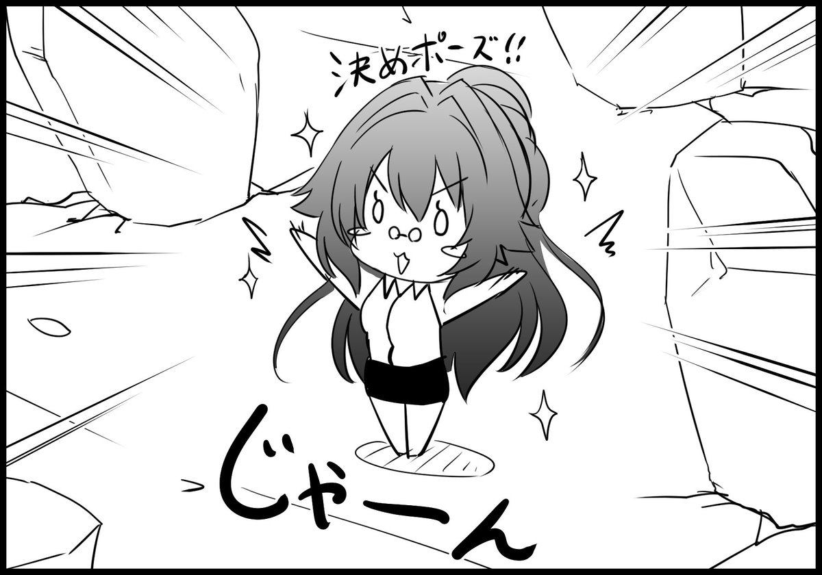 ブログ絵4コマ。さっきのとつなげて読んで欲しい。 