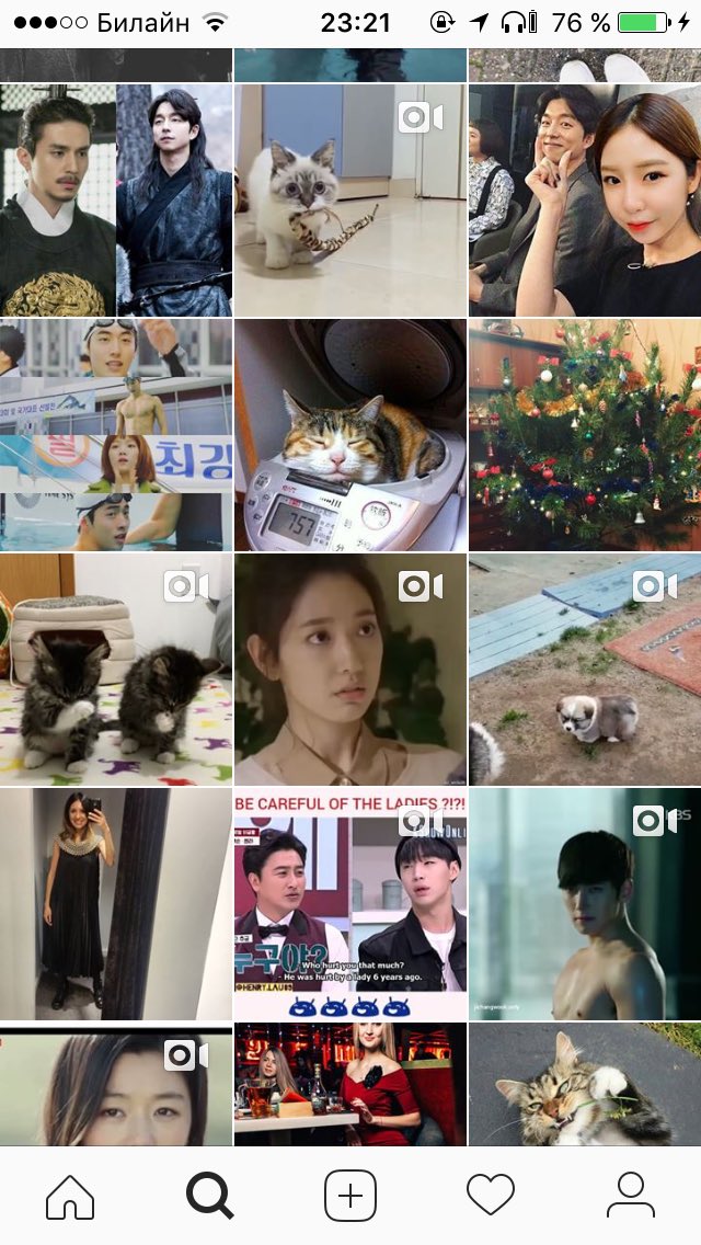 sonna's tweet image. судя по suggestions в язык я уже погрузилась, осталось доделать домашнее задание 🙈