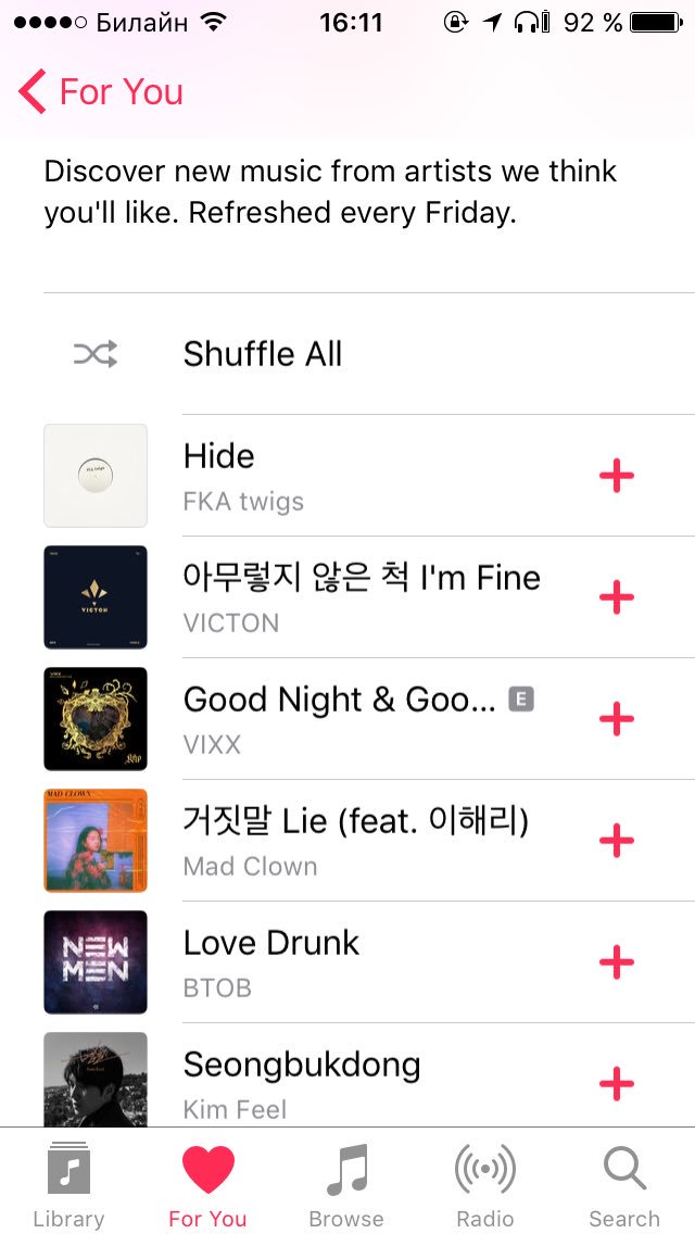 sonna's tweet image. судя по suggestions в язык я уже погрузилась, осталось доделать домашнее задание 🙈