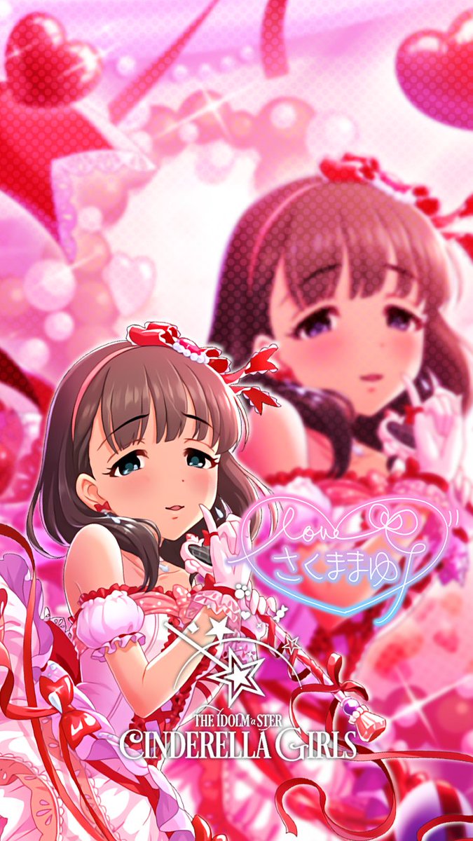 じょにーp Iphoneロック画面 フィールマイハート 佐久間まゆ デレステ Iphoneロック画面デレステ 佐久間まゆ 気に入っていただけたら フォロー Rtお願いします