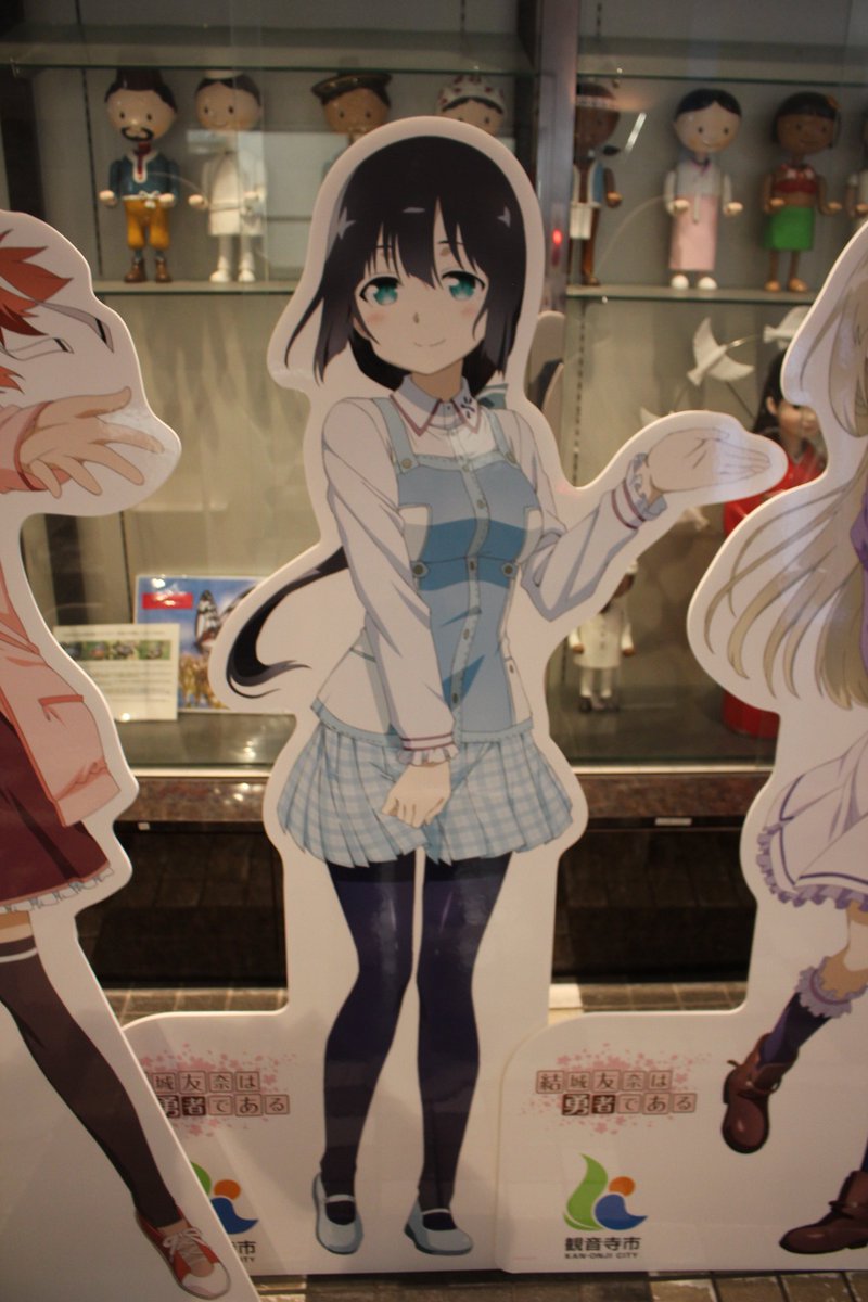 リジス בטוויטר 東郷美森 この子も笑顔が可愛い イメージカラー通りの青い服装 黒のタイツは私服の時でも愛用しているようだ Yuyuyu