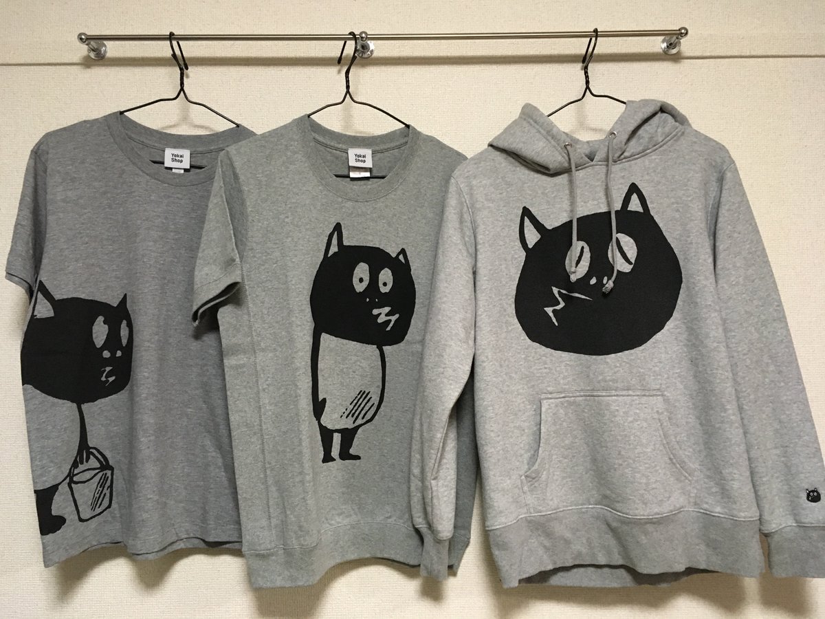 Shigemi 調布深大寺の鬼太郎茶屋さんで河童の三平のタヌキtシャツとパーカー買いました メッチャ可愛い Sサイズ買いました チビのshigemiにはちょっとブカっと着れる感じ ちょうど良かった T Co Priegnswem Twitter