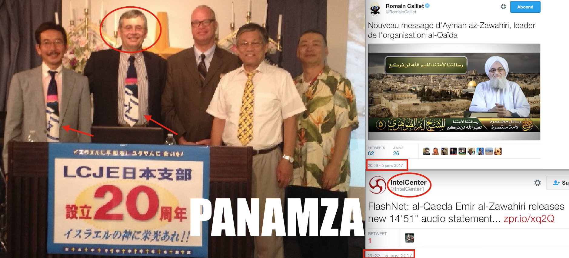 Al Qaïda dénonce les «complotistes antisionistes» ? Son message audio a été diffusé par un groupe sous contrôle sioniste