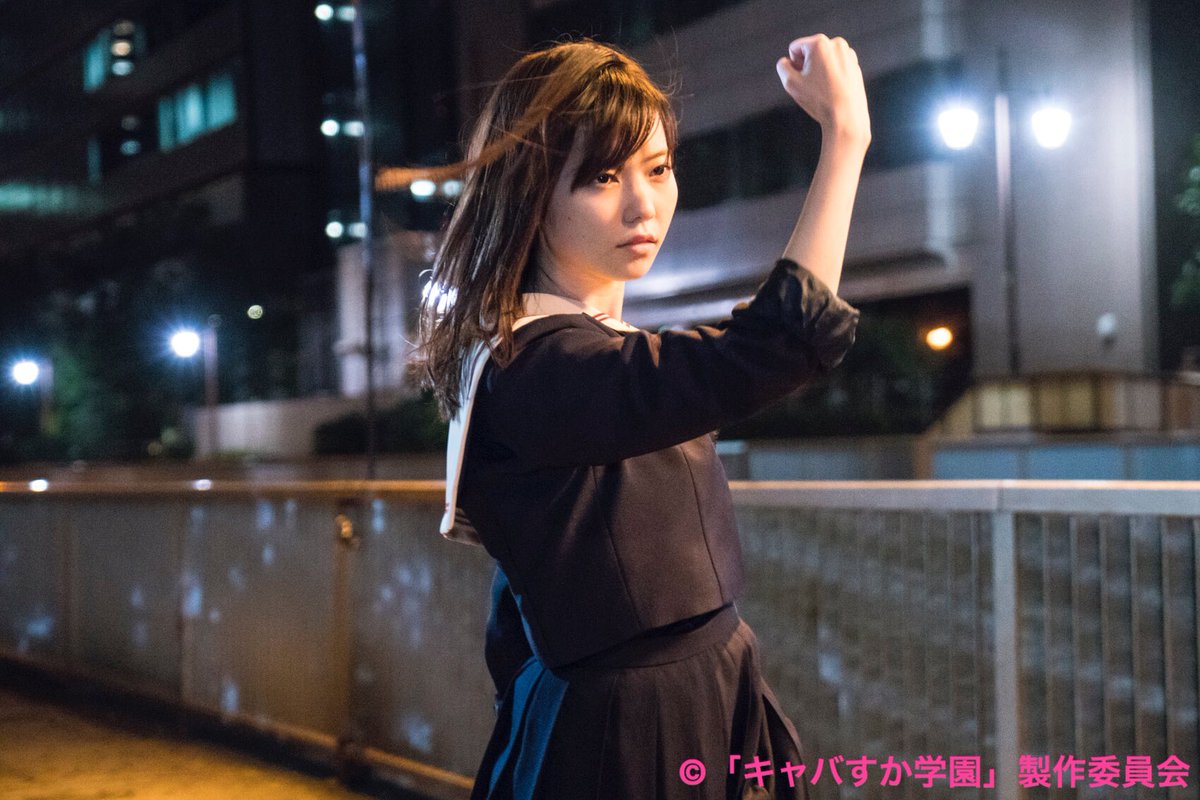 cabasuka's tweet photo. 【明日第9話OA！】
みんなでこのツイートのリプライのクイズに答えて㊙️画像ゲット❗️
#島崎遥香 https://t.co/GByAlVlKIL