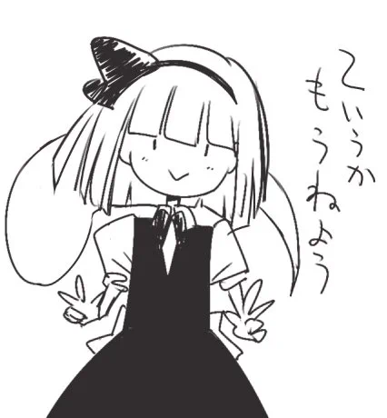 @eichi0u0_ ??? 