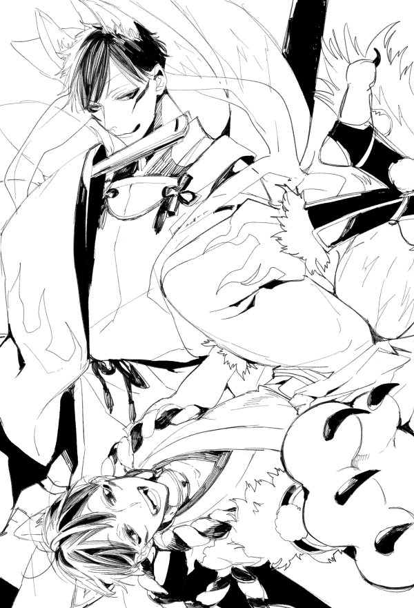 へそうぉ妖怪のやつ 速度・カラトド・一十四 