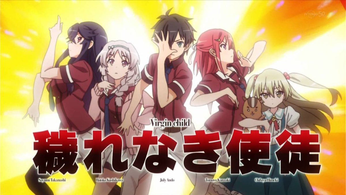 京極院幽鬼 Pちゃん ラブライバー バンドリーマー در توییتر 久々に 異能バトルは日常系のなかで を視聴してる 主人公の黒焔 ダークアンドダーク が超カッケー 京極院幽鬼 Pちゃん ラブライバー バンドリーマー در توییتر 久々に 異能バトルは日常系のなかで を視聴してる 主人公の黒焔 ダークアンドダーク が超カッケー