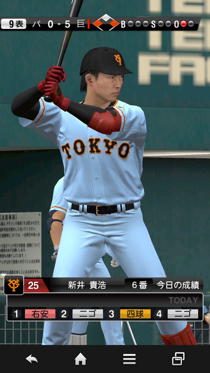 新井さんクイズ Twitter Search 新井さんクイズ Twitter Search