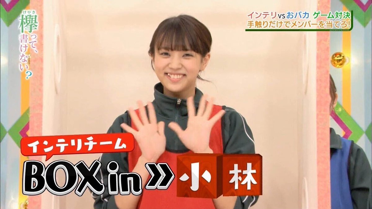 最も人気のある髪型 最新のhd浪 人生 髪型