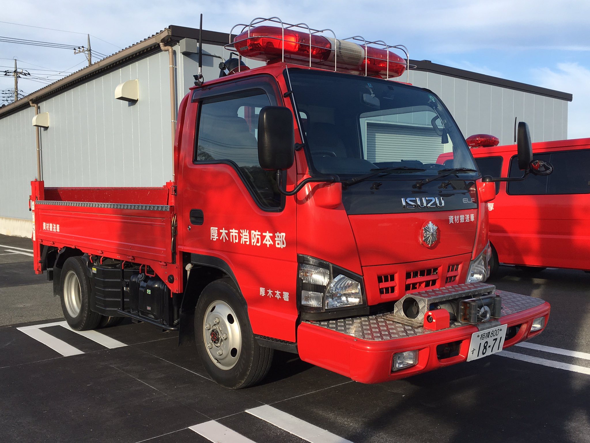 Tanashin17 埋葬業 в X: „厚木市消防本部のパワーゲート付き資材