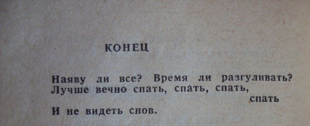 literabook's tweet photo. https://t.co/3B5u4jyB4D