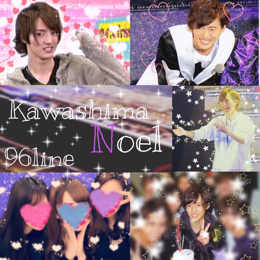 rn1bnm's tweet photo. ♡♡川島如恵留くん♡♡
#jr担同士仲良くなろうぜってことで東西関係なく気になった方フォローする #over20なJr担繋がろうキャンペーンてことでRTくれたらお迎えいきます https://t.co/Y8nTfhiGza