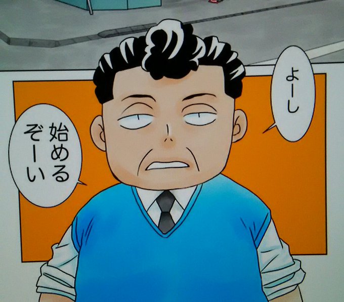 ふんギラのたむらあやこ新作 楽園タクシー配車日報 が始動 今日は花キン Dl曜日