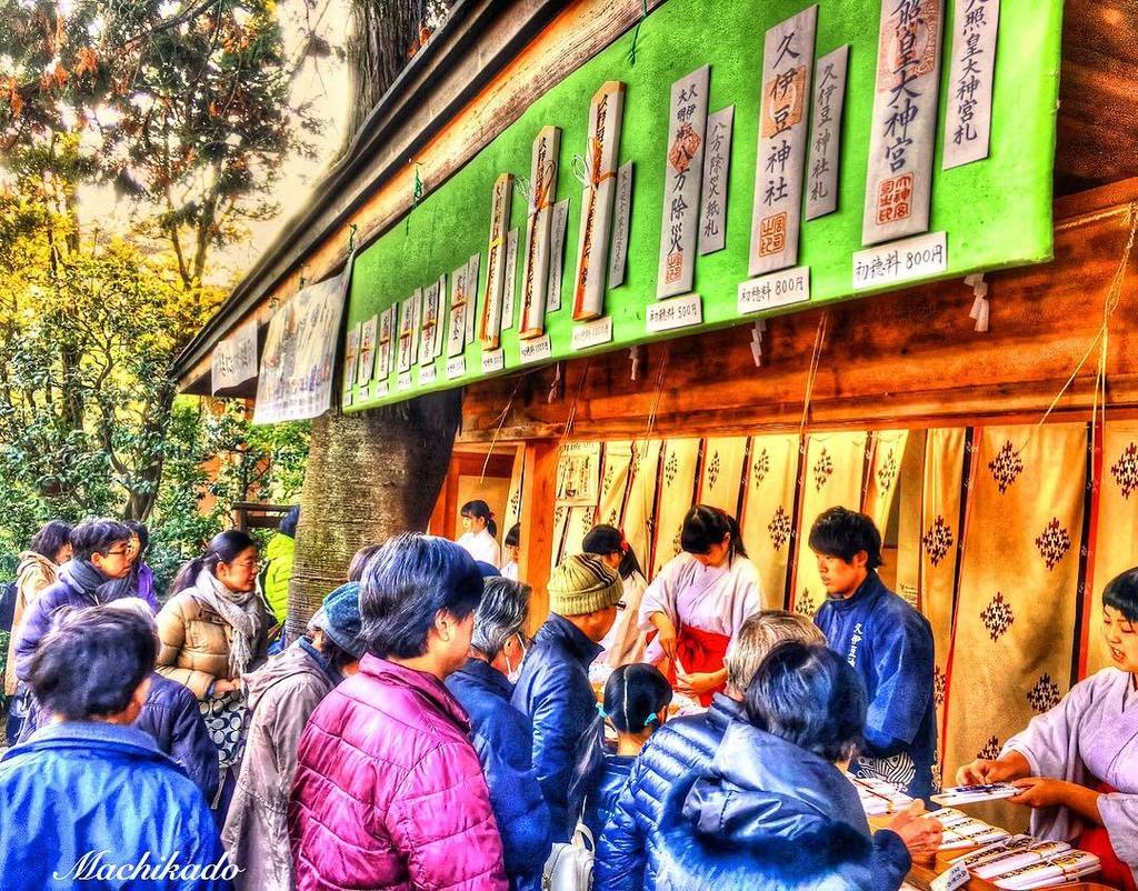 acdc00's tweet image. ⛩久伊豆神社の巫女さん達笑顔で頑張ってました。
Hisaizu Shrine
#9vaga_urban9 
#crazycool_hdr #fx_hdr
#stars_hdr #h… ift.tt/2hYj5jf