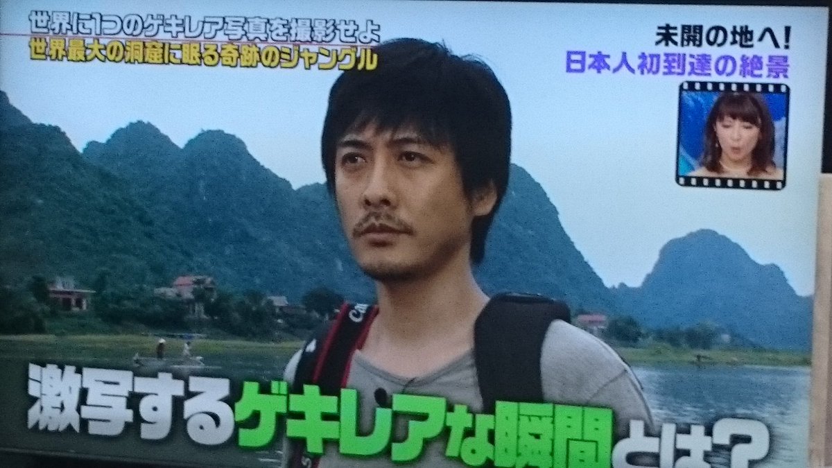 O Xrhsths えり Sto Twitter フリフリ王子様 な衣装を着こなし男男ペアのスケート Cgだから全部は滑ってないけど 見事こなした中村俊介最高 こんなにイケメンだけどガンダムや漫画大好きという可愛い所もあり バラエティに出ると二枚目になり切れない二枚目って