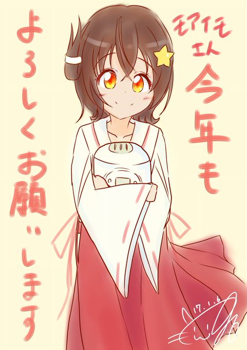 伊良子美甘のtwitterイラスト検索結果 古い順