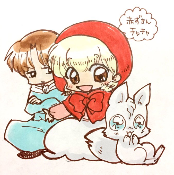 ずきんのtwitterイラスト検索結果 古い順 ずきんのtwitterイラスト検索結果 古い順