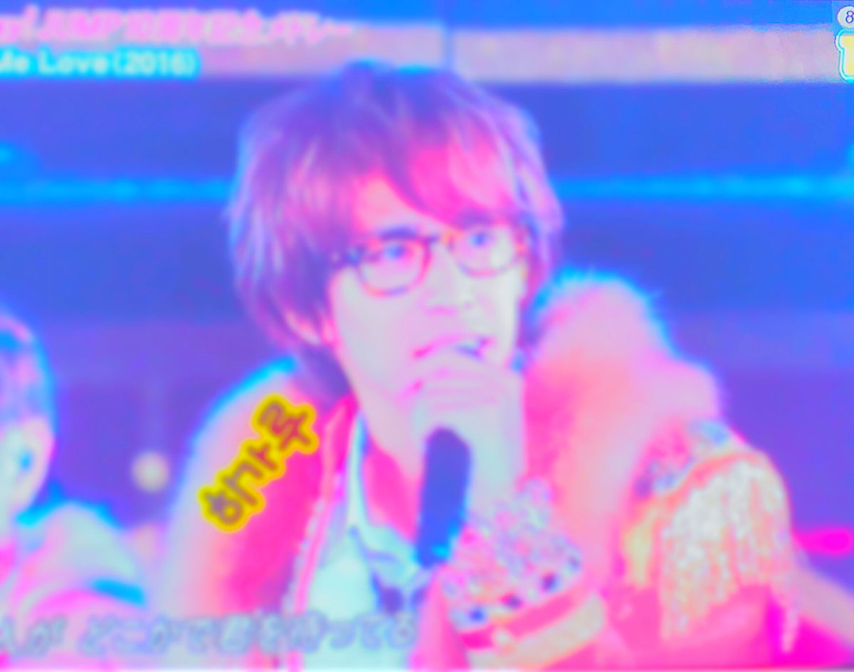 jump_9021's tweet photo. だれかー！JUMPのFC入ってる人いませんか～！
質問したいことがあるです！
#とびっ子さんスルー禁止 https://t.co/OjKQquCDGo