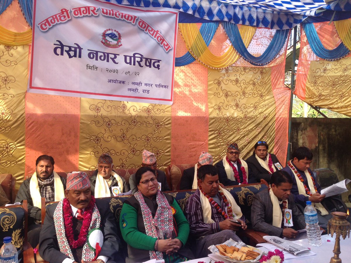 ParbataC's tweet photo. आज २०७३ पुष २२ गते शुक्रबार 
     तेसो   लामा���ी नगर परिषद 
         उदघाटन मा सहभागी https://t.co/BHtndtvkU8