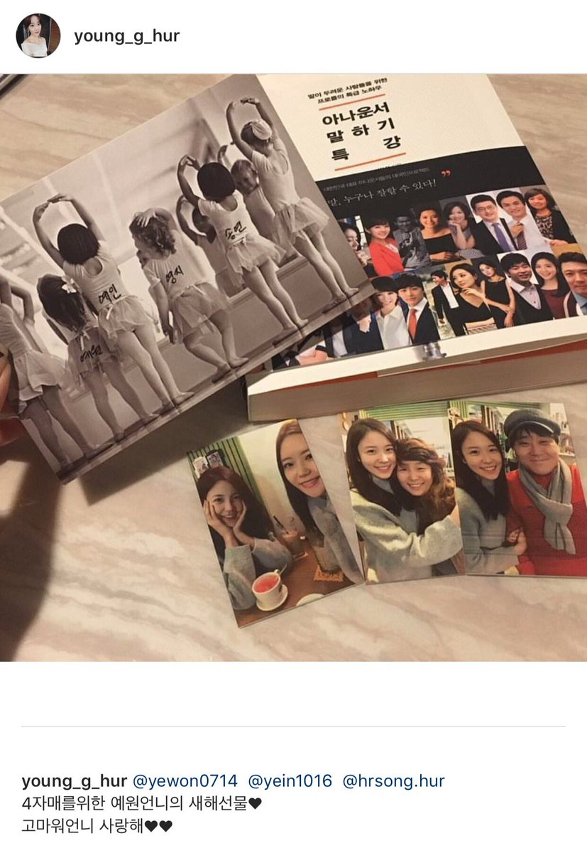 F4YOUNGJI's tweet photo. ヨンジInstagram

#ヨンジ #영지 #허영지 #0G #youngji #teamfyoungji #Youngstagram #Youngstagram_JapaneseF4 https://t.co/pKNcMS69Y2