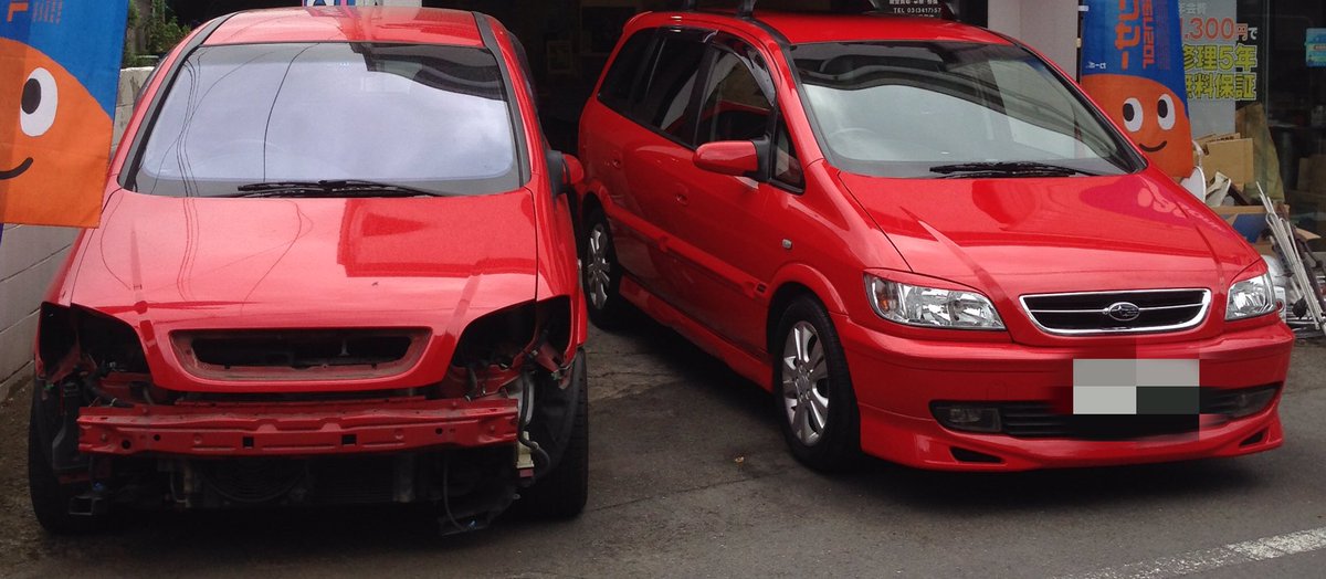 名車トラヴィック Love Traviq Twitter 名車トラヴィック Love Traviq Twitter