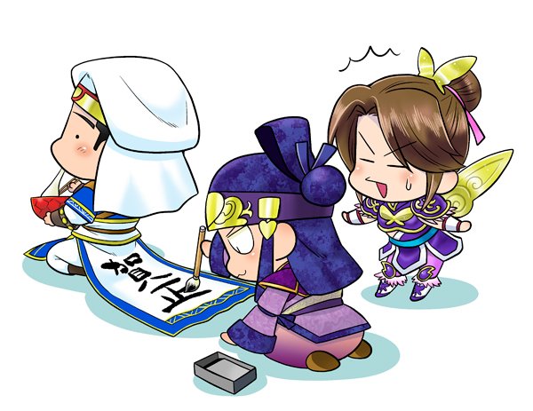 memaiso's tweet photo. 徐晃さんの話が出たので久しぶりに五丈原三人組でお正月イラストです。張コウさんだけ趣味で蝶々衣装。もはや五丈原三人組とか言っても何ソレ？っていう人の方が多いのだろうか…。10年は軽く…ん？15年以上前？！ひええ https://t.co/qp9AOnBpE6