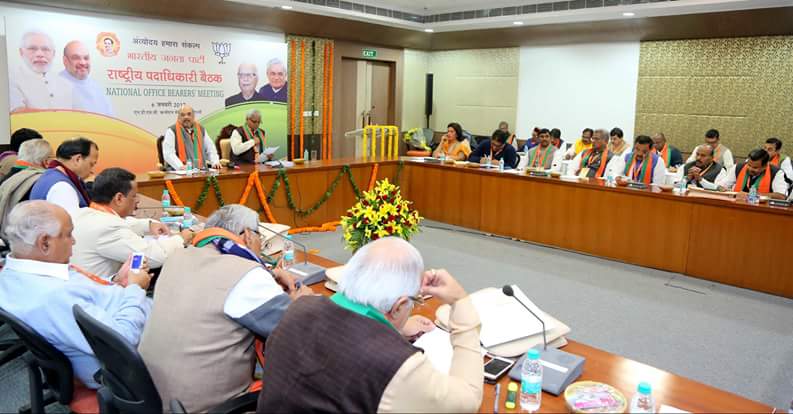 P Muralidhar Rao tweet media