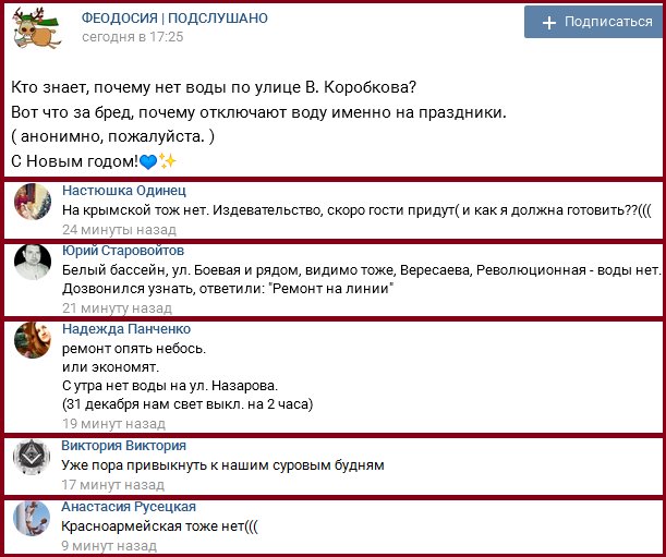 Посмотреть изображение в Твиттере