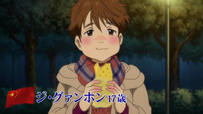 グァンホンのtwitterイラスト検索結果