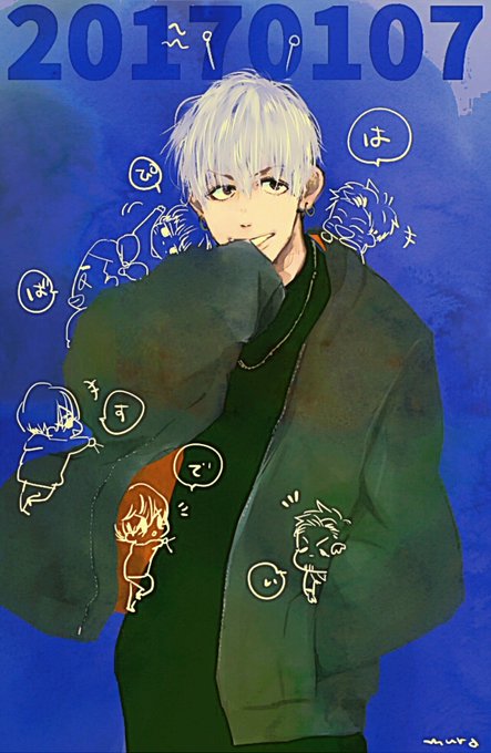 Generationsのtwitterイラスト検索結果 古い順