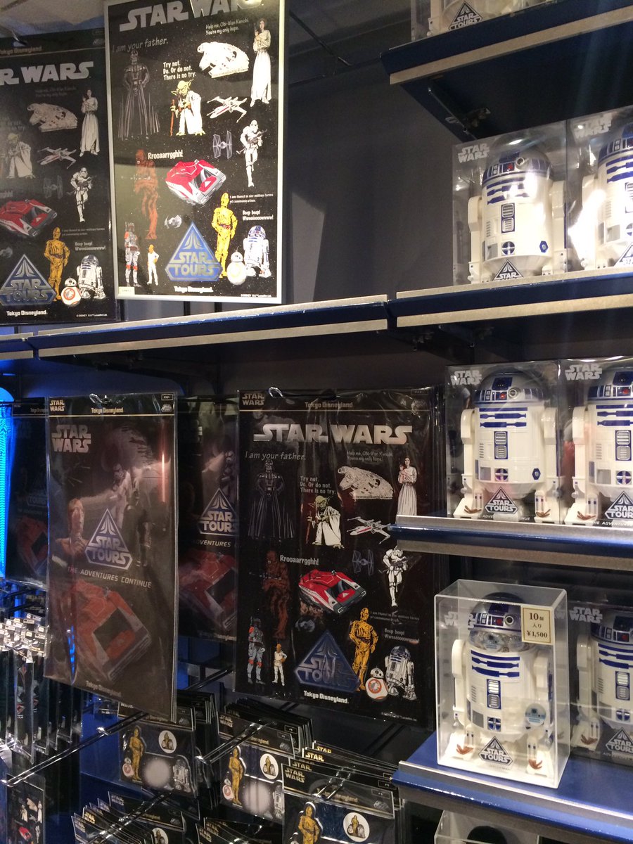 Ken コズミック エンカウンターの変貌っぷりが素晴らしかった 新しいグッズが出たとは知ってたけどスター ウォーズ一色だったのには驚いた ちびっ子少女がbb 8のポップコーンバケット持ってるのとか見ると日本の子供にも浸透し始めてるのがわかって