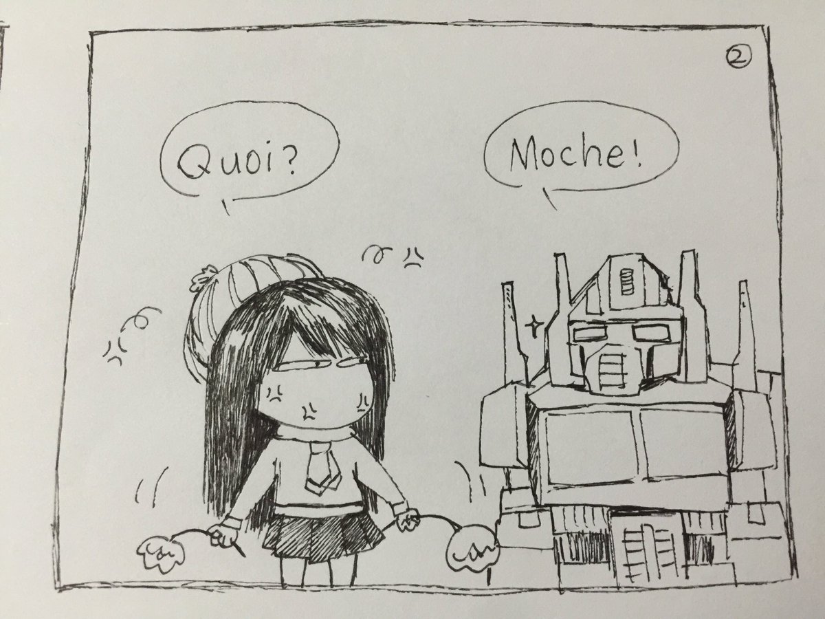 Optimus,suis je mignonne? 