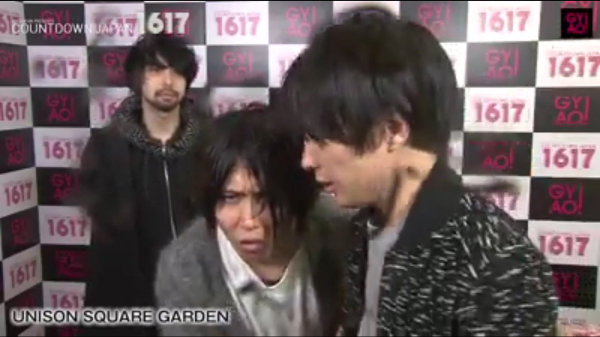 森のありさん これやばかった 田淵くんが可愛い事言ったことに対しての2人の塩対応好き かわいすぎるわ 斎藤宏介 田淵智也 鈴木貴雄 ユニゾン Unisonsquaregarden Gyao