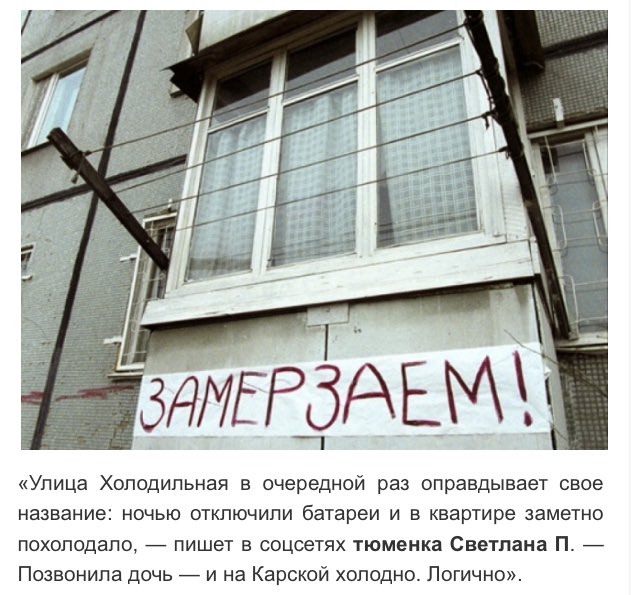 Россия пригнала боевикам на Донбасс 250 тонн горюче-смазочных материалов, - ГУР - Цензор.НЕТ 5266