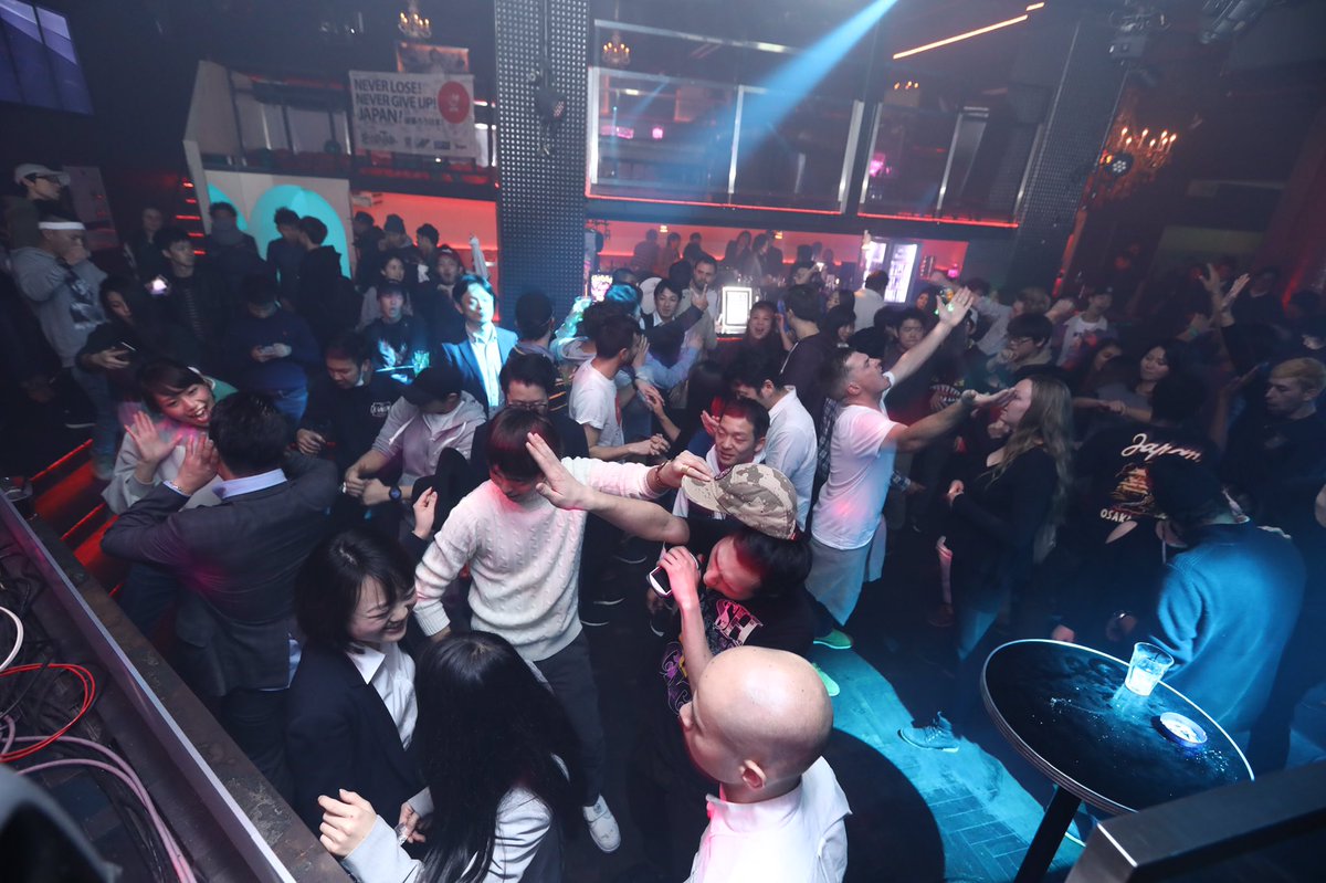 Butterfly Nightclub Twitterren パーリピーポー今年もよろしくね Essential エッセンシャル Eatourmusic バタフライ Butterfly バタフライ京都 Butterflykyoto パーティー 京都 Kyoto クラブ ナイトクラブ Club Nightclub Https T Co Bxzyfu85dr