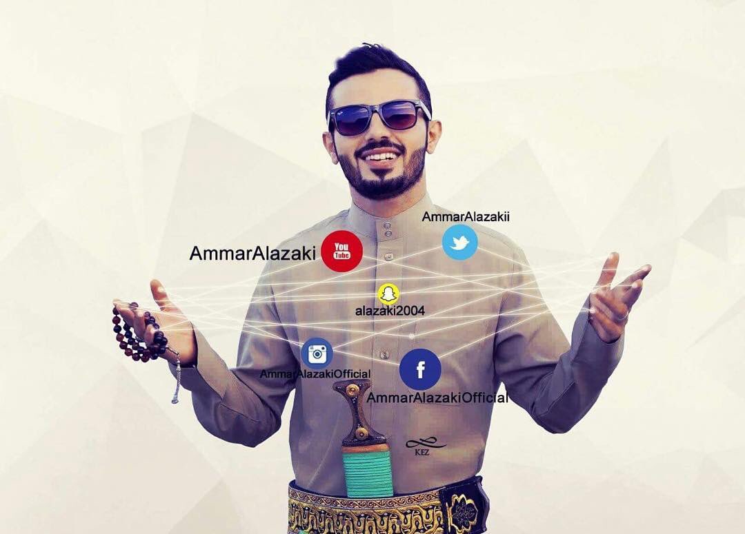 انتظرو اليوم #عمار_العزكي في برنامج <a href="/ArabIdol/">Arab Idol</a> الساعه 9:00 تماماً اليوم
لاتنسو كثفو التصويت