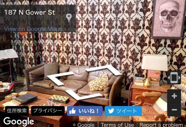 シャーロック ホームズが住んでいたベイカーストリート221bの部屋のなかがグーグルストリートビューで公開 Togetter
