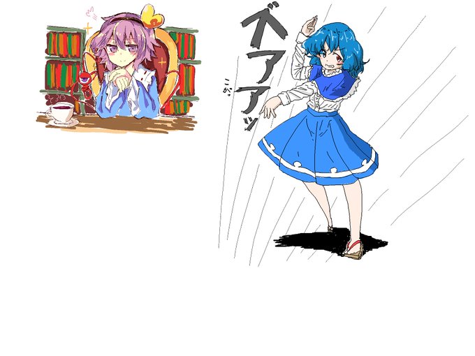 Kogasabookさんのイラスト一覧 9ページ目