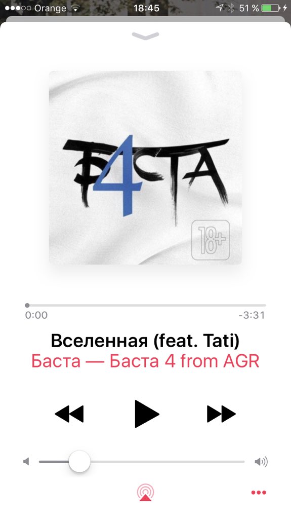 FSychev's tweet photo. Ты послушай и подумай https://t.co/SO9HHBRIUl